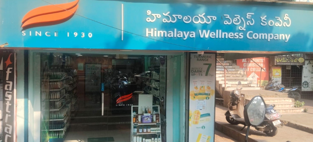 Himalaya Wellness Store