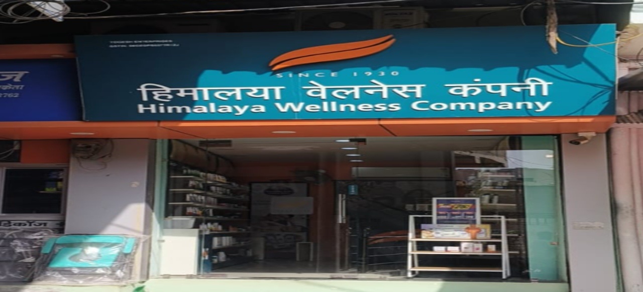 Himalaya Wellness Store