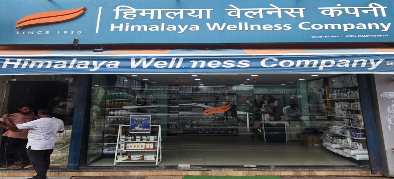 Himalaya Wellness Store Himalaya Wellness Store