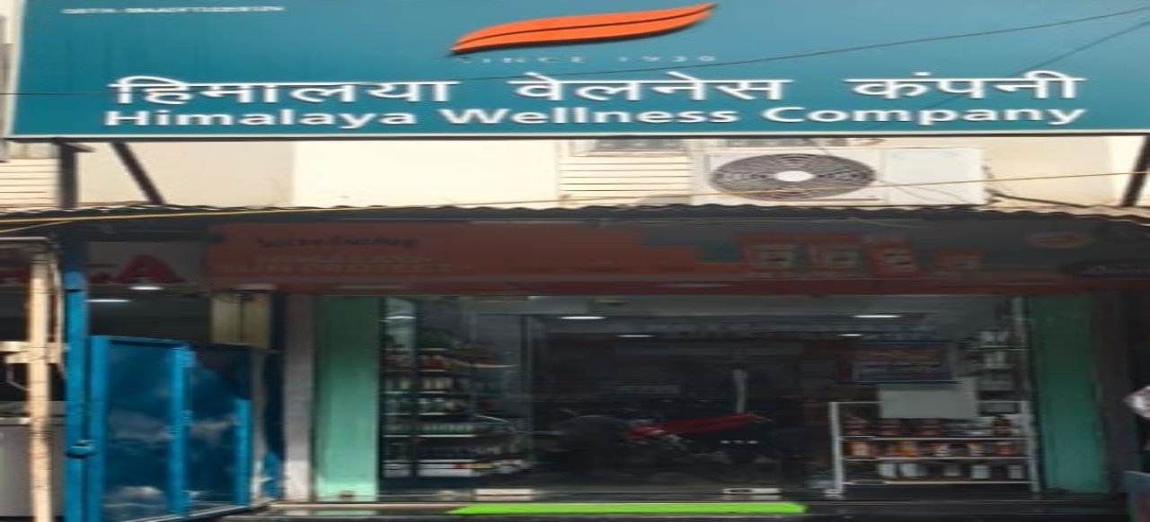 Himalaya Wellness Store