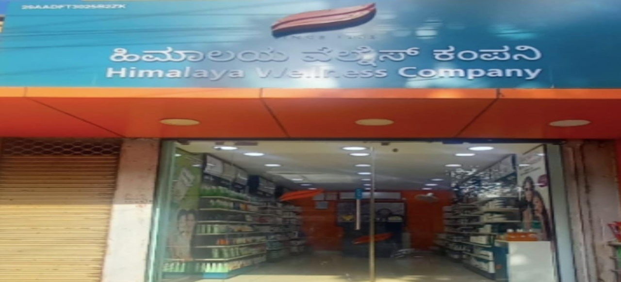 Himalaya Wellness Store