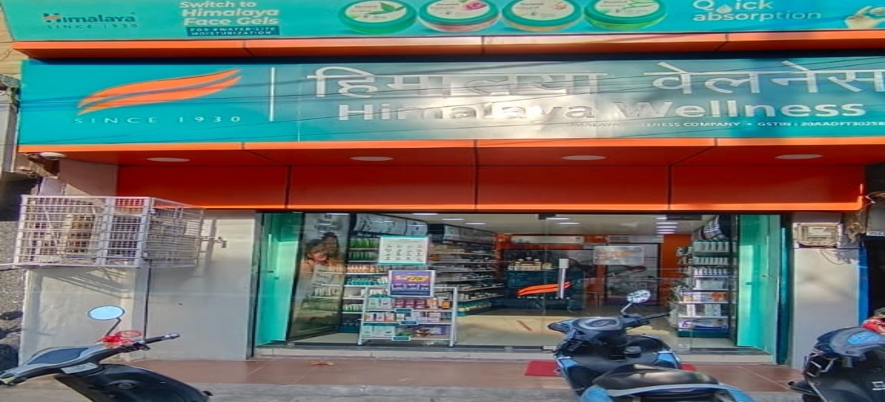 Himalaya Wellness Store