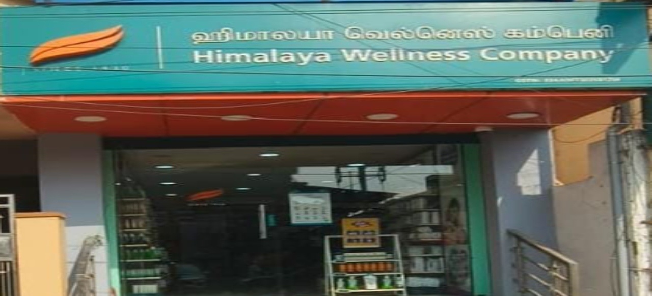 Himalaya Wellness Store