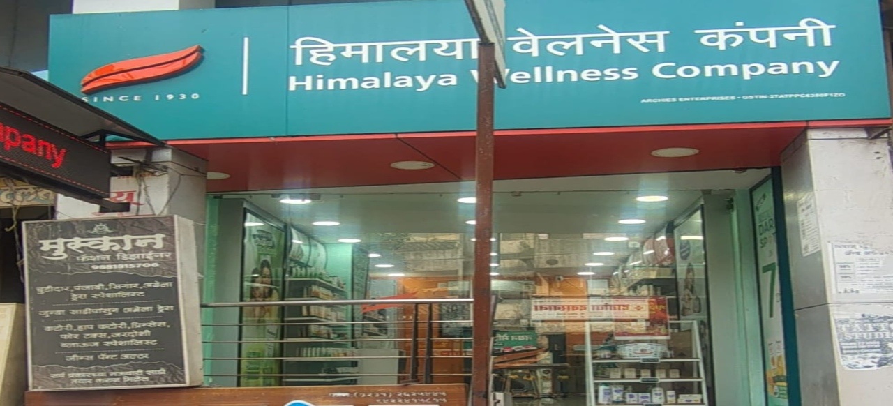 Himalaya Wellness Store Himalaya Wellness Store
