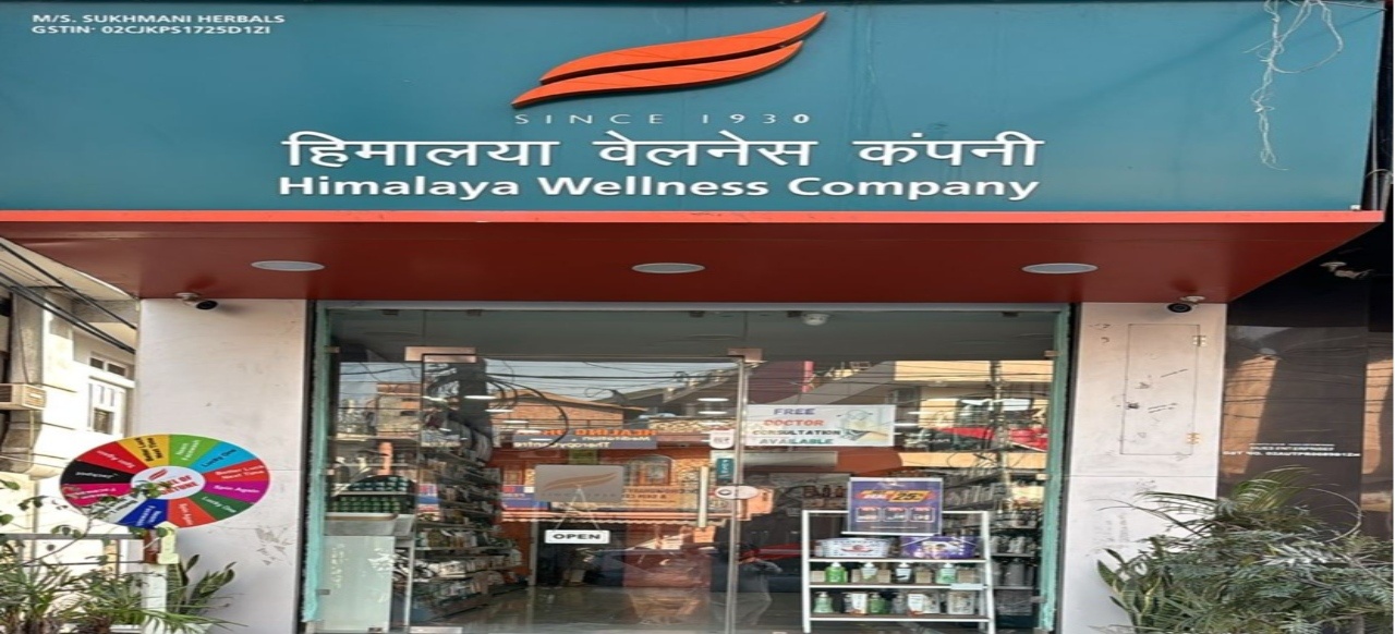Himalaya Wellness Store