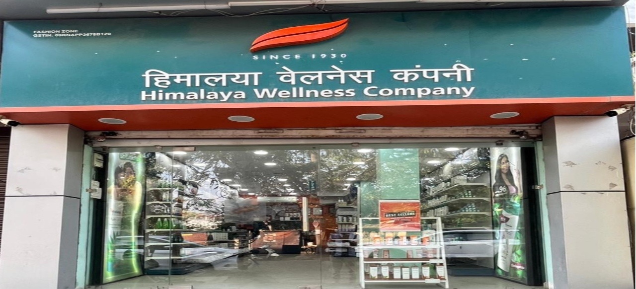 Himalaya Wellness Store