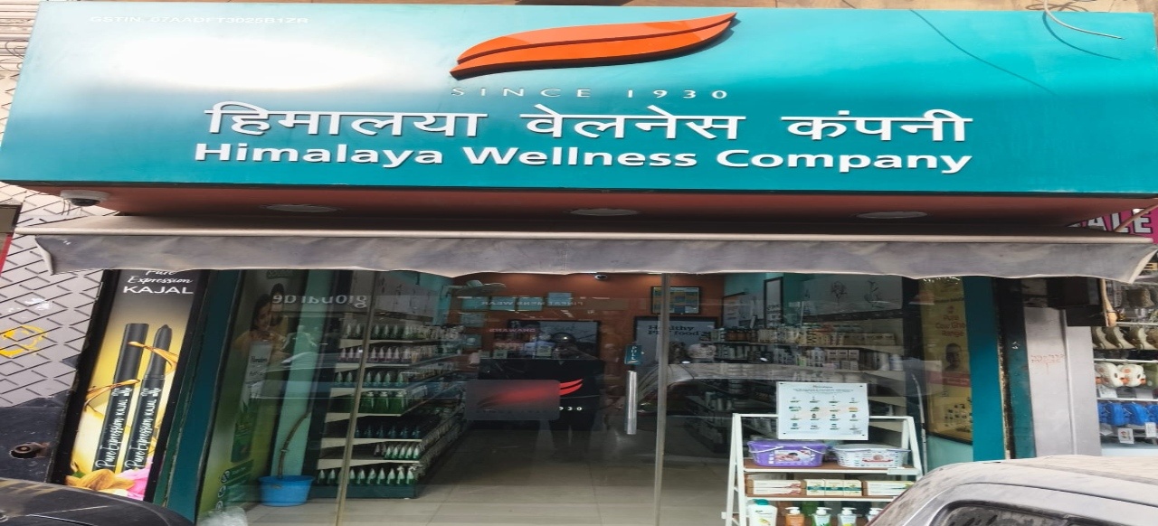 Himalaya Wellness Store