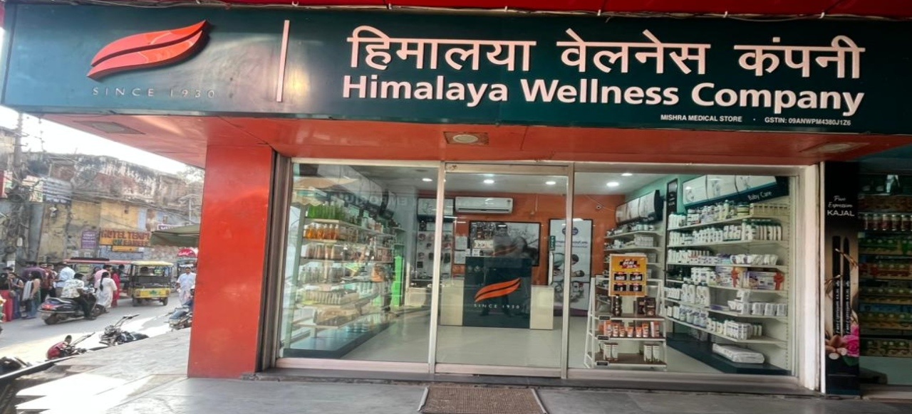 Himalaya Wellness Store Himalaya Wellness Store