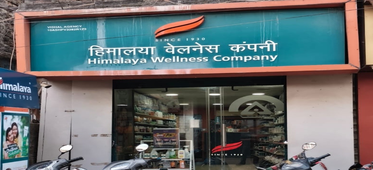Himalaya Wellness Store