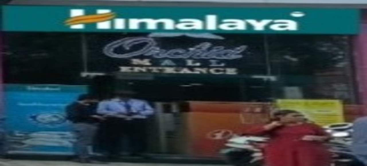 Himalaya Wellness Store