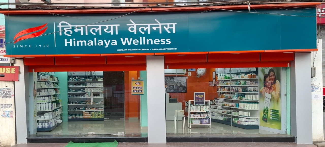 Himalaya Wellness Store