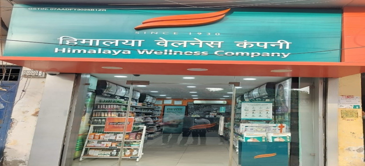 Himalaya Wellness Store