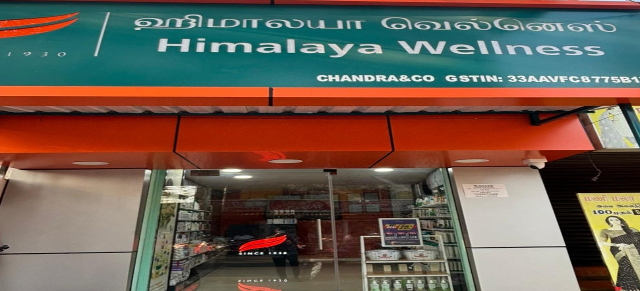 Himalaya Wellness Store