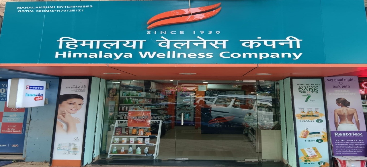 Himalaya Wellness Store
