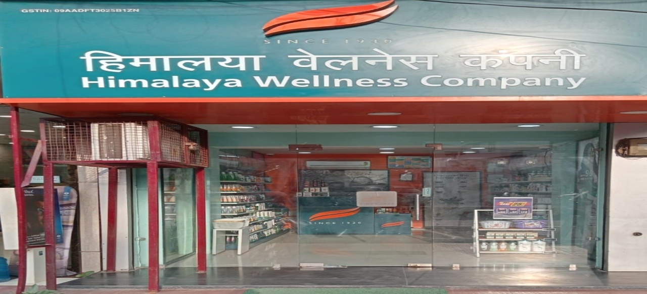 Himalaya Wellness Store Himalaya Wellness Store