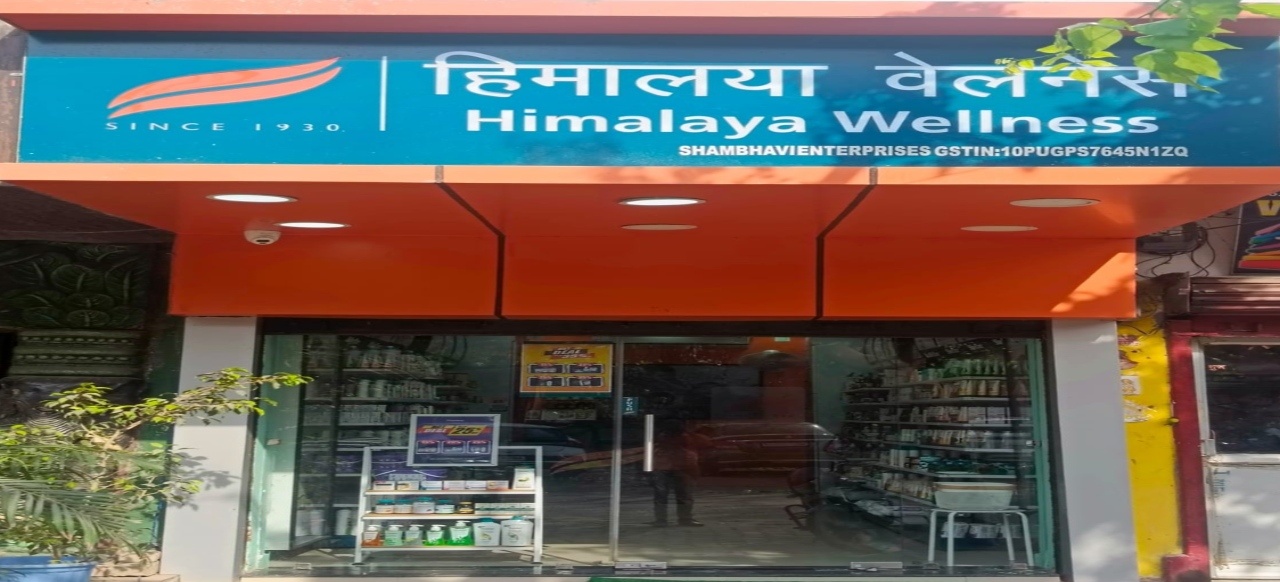 Himalaya Wellness Store