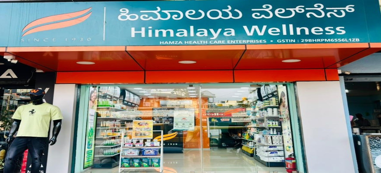 Himalaya Wellness Store Himalaya Wellness Store