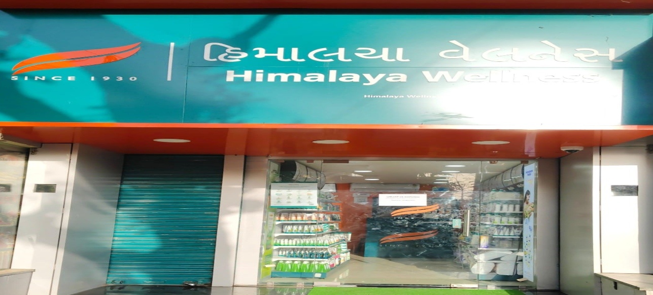 Himalaya Wellness Store