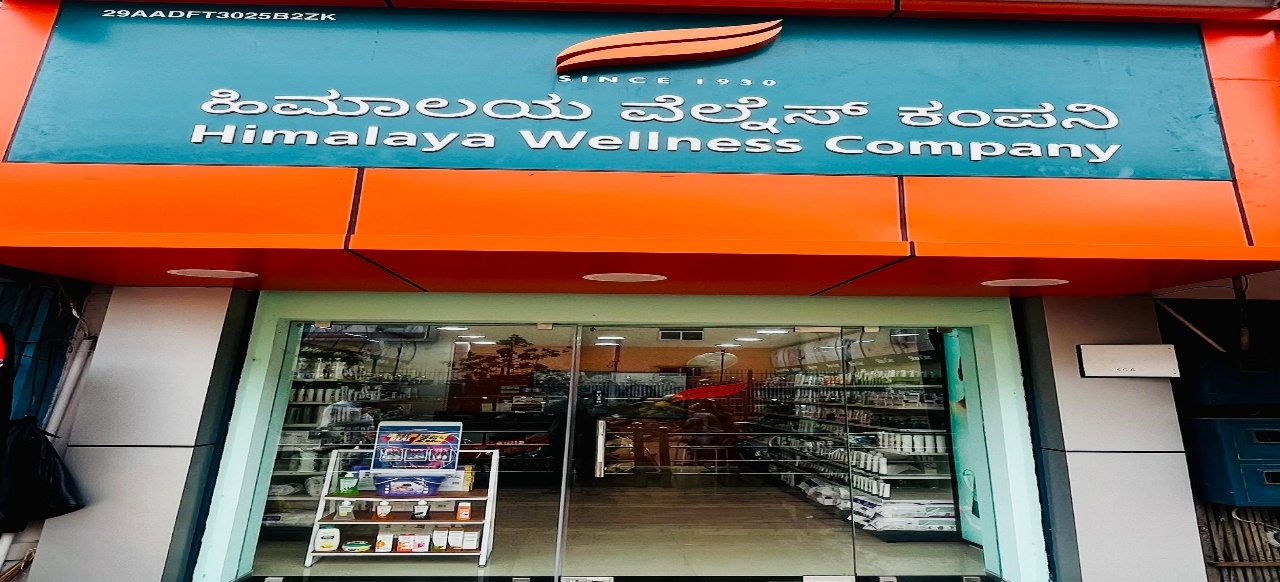 Himalaya Wellness Store