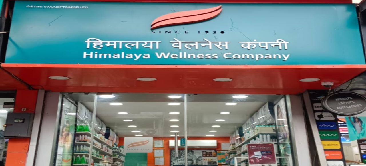 Himalaya Wellness Store