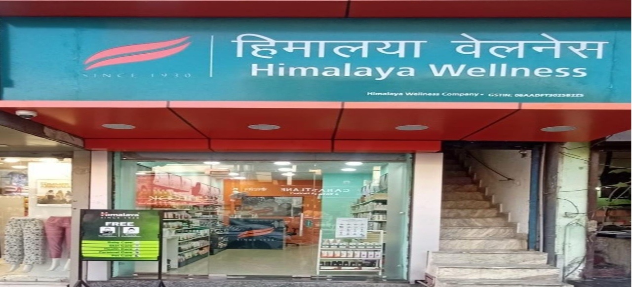Himalaya Wellness Store Himalaya Wellness Store