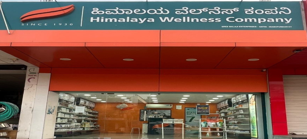 Himalaya Wellness Store