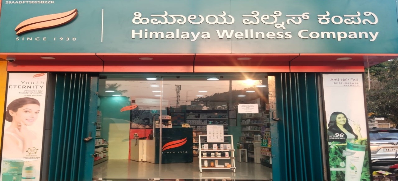 Himalaya Wellness Store