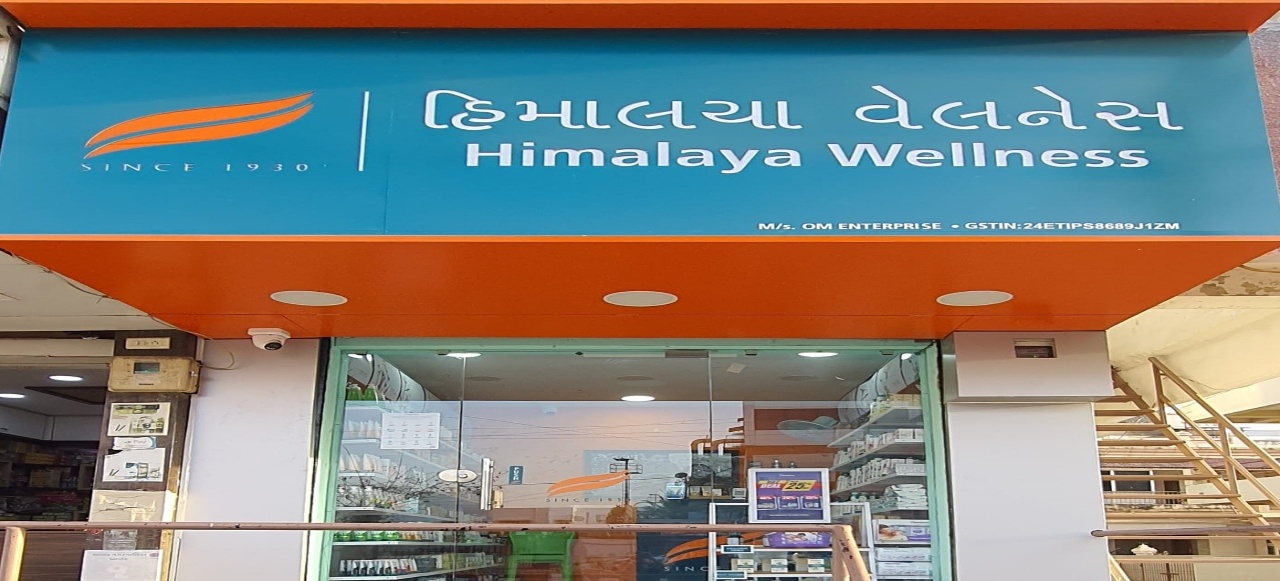 Himalaya Wellness Store