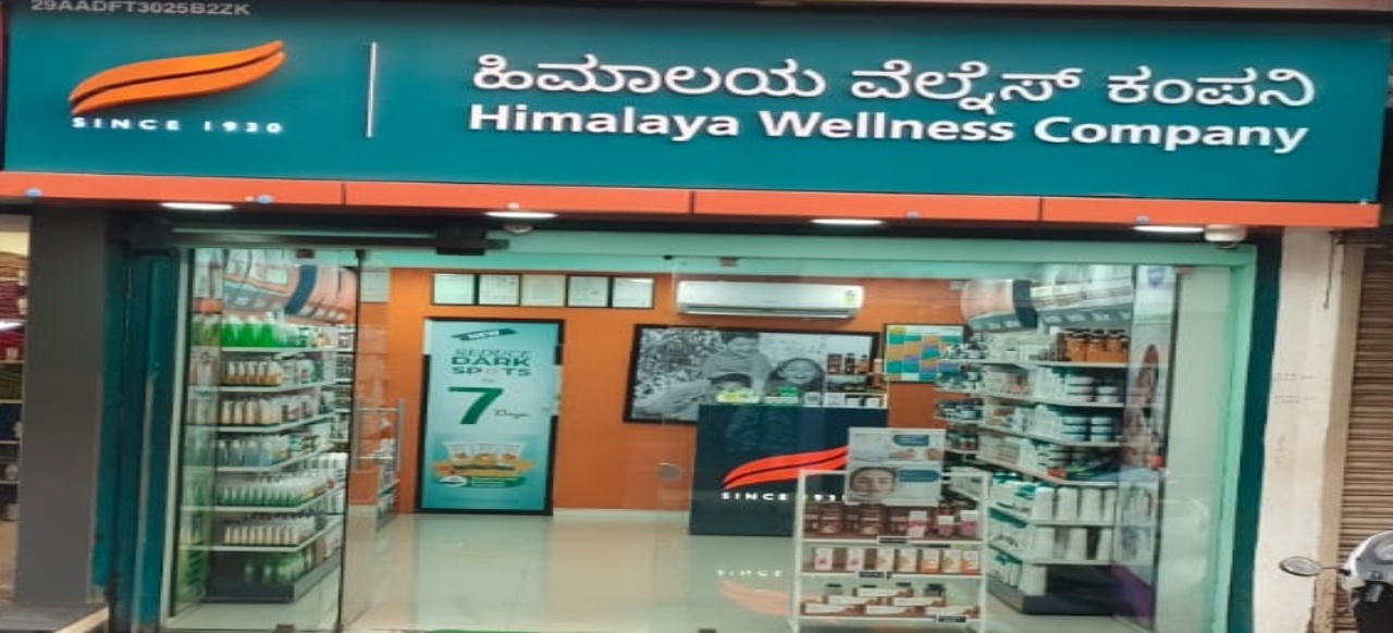 Himalaya Wellness Store