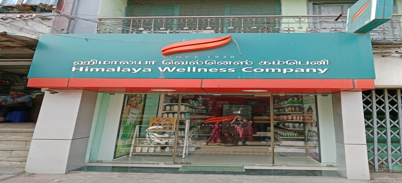 Himalaya Wellness Store