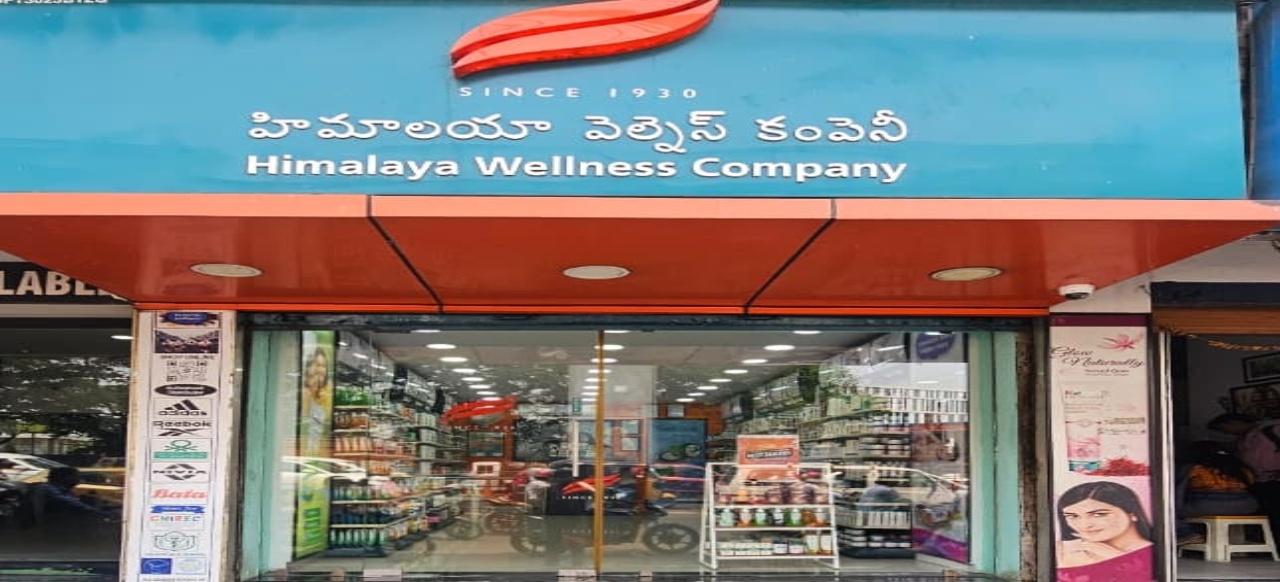 Himalaya Wellness Store Himalaya Wellness Store