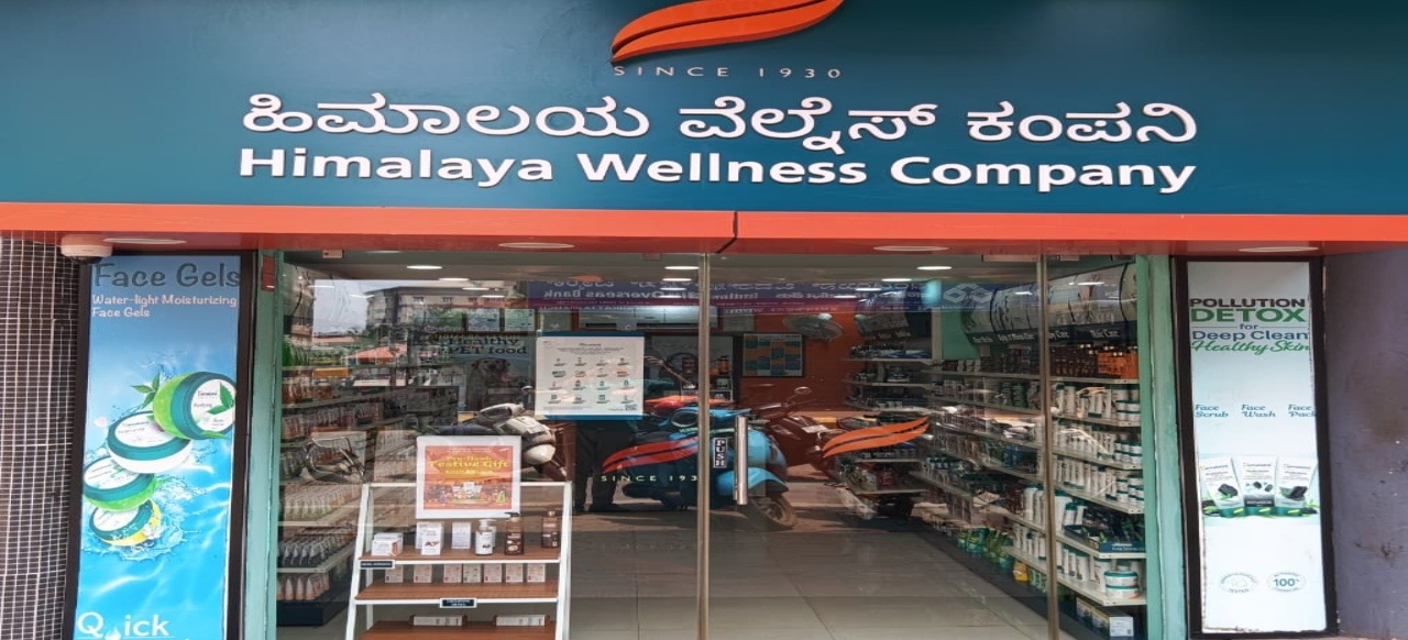 Himalaya Wellness Store