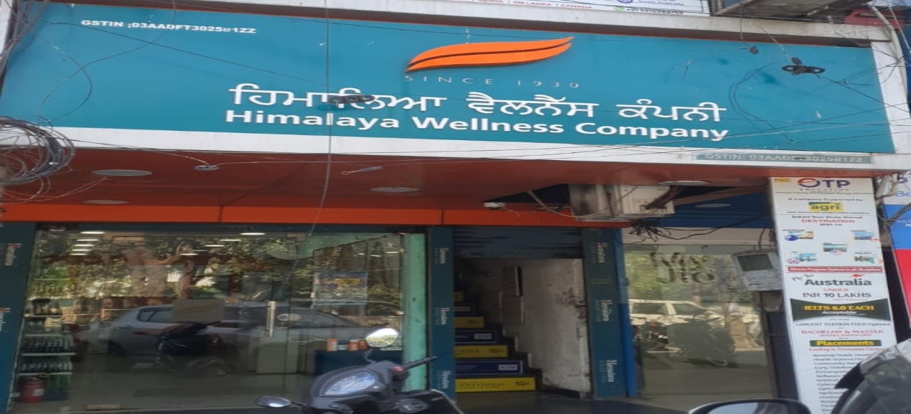 Himalaya Wellness Store