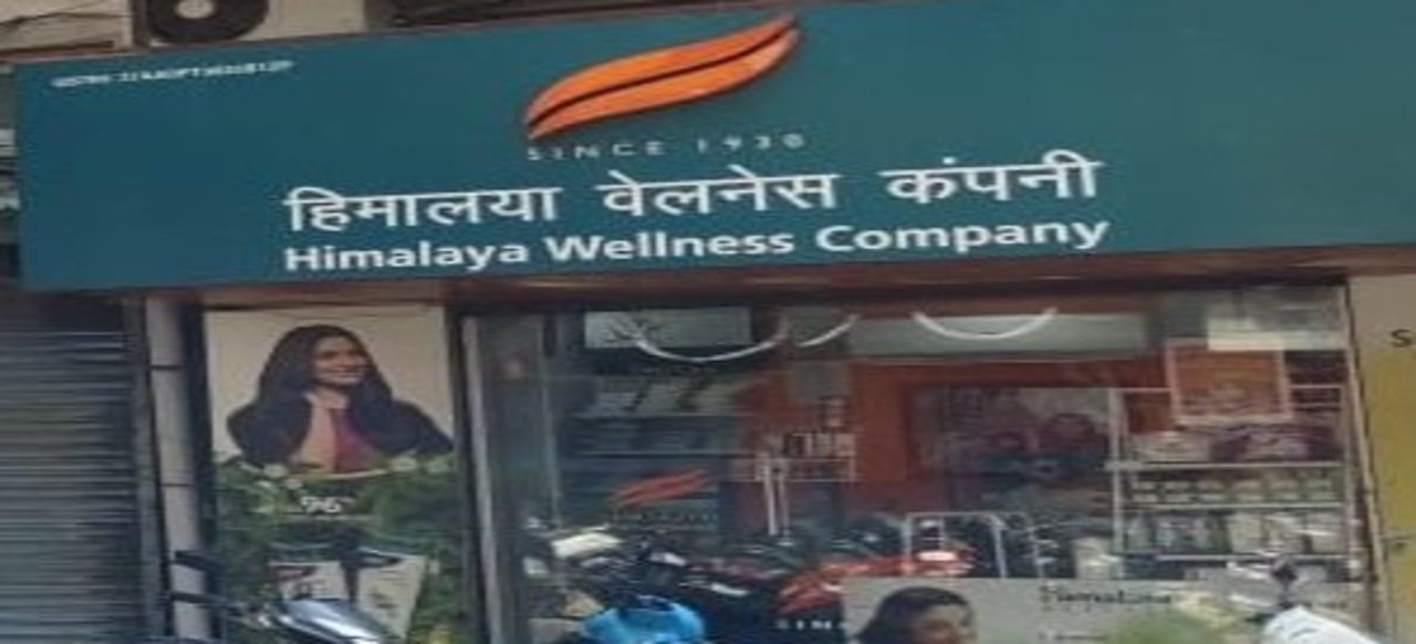 Himalaya Wellness Store