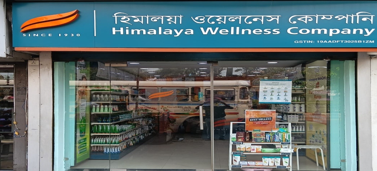 Himalaya Wellness Store