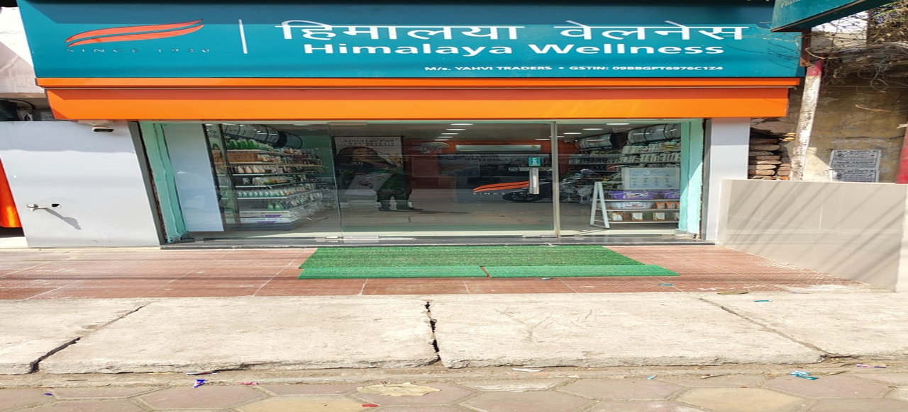 Himalaya Wellness Store Himalaya Wellness Store