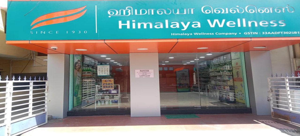 Himalaya Wellness Store Himalaya Wellness Store
