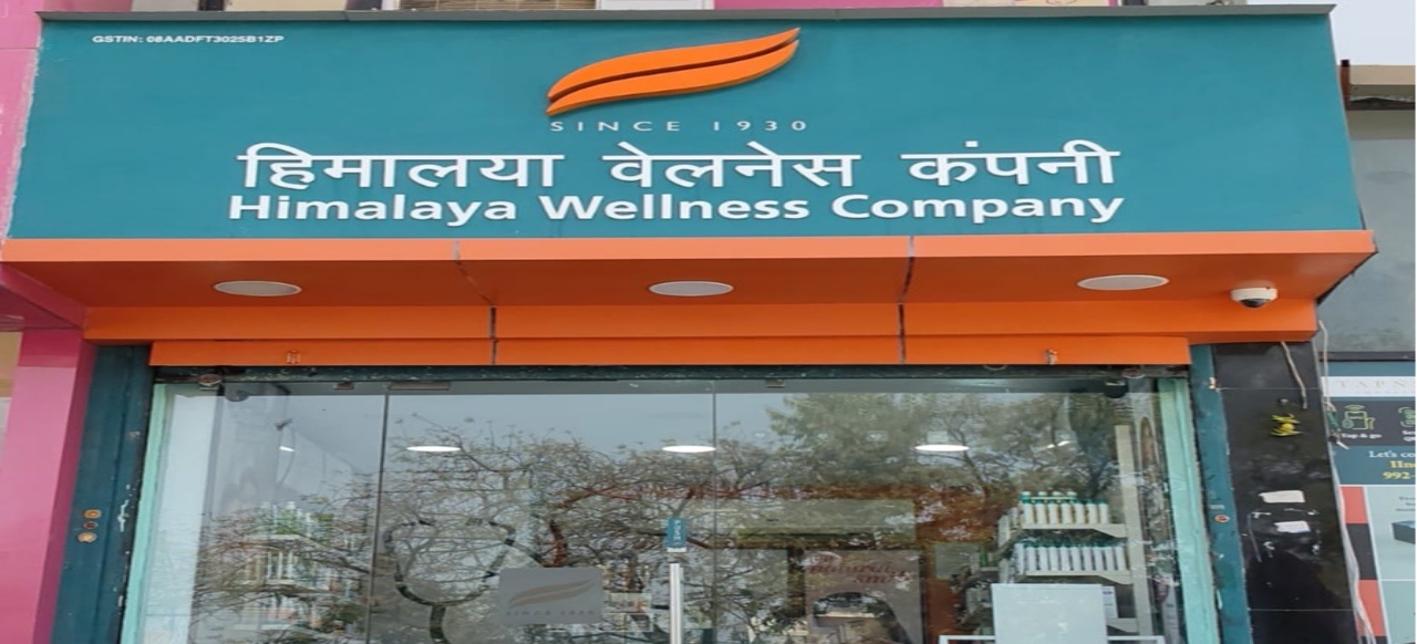 Himalaya Wellness Store
