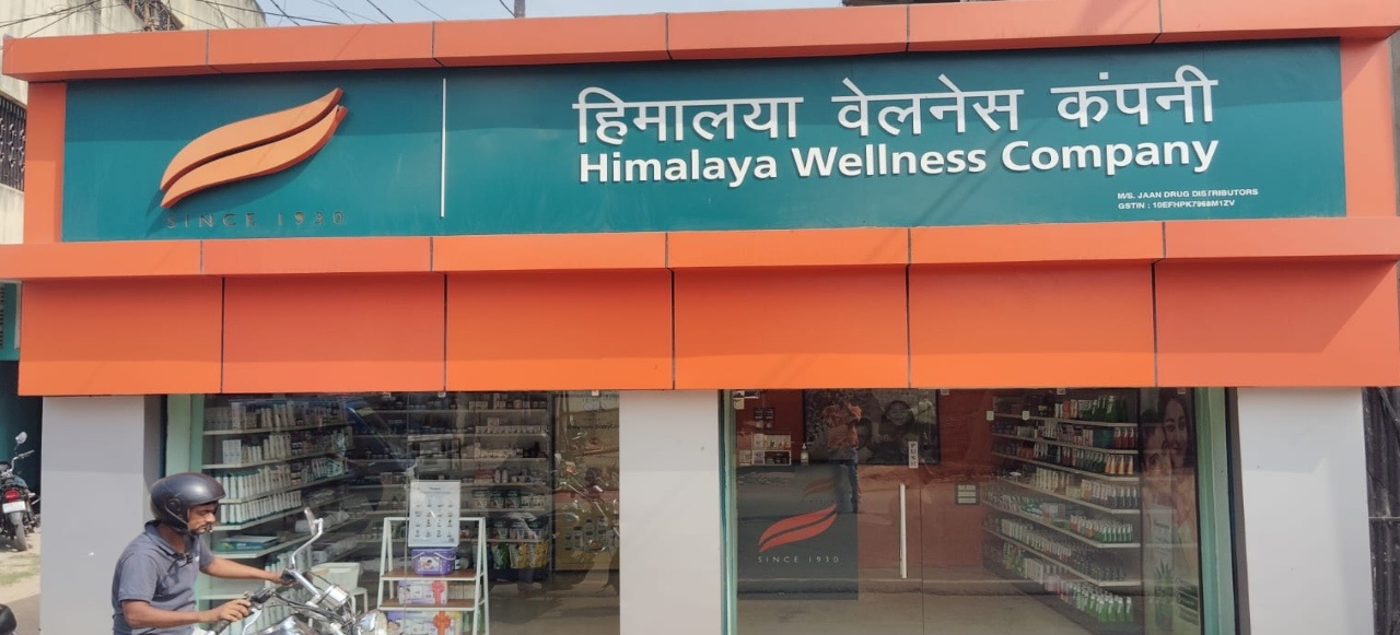 Himalaya Wellness Store