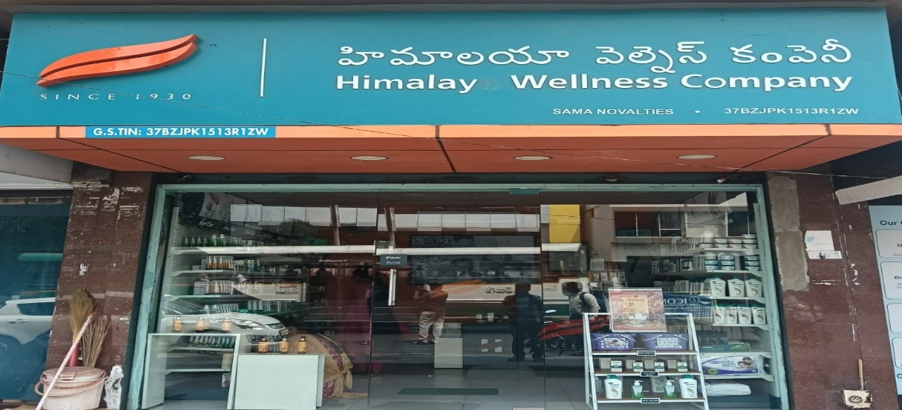 Himalaya Wellness Store
