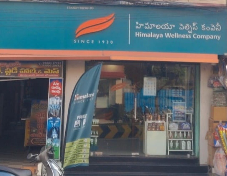 Himalaya Wellness Store