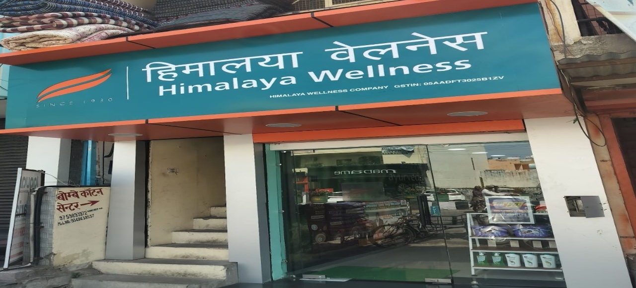Himalaya Wellness Store