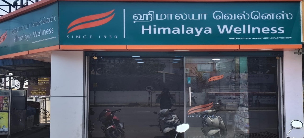 Himalaya Wellness Store