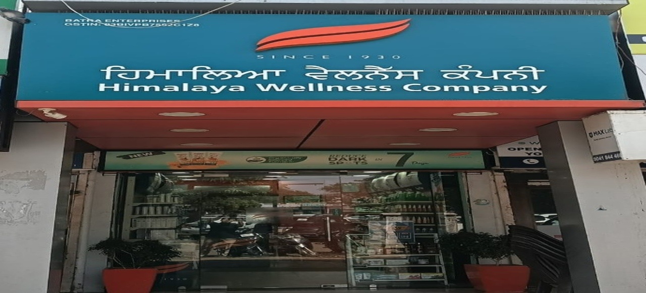 Himalaya Wellness Store