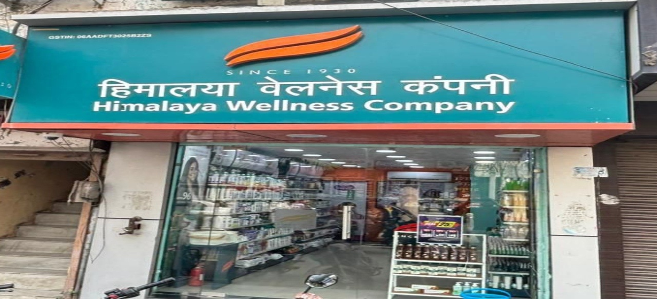 Himalaya Wellness Store