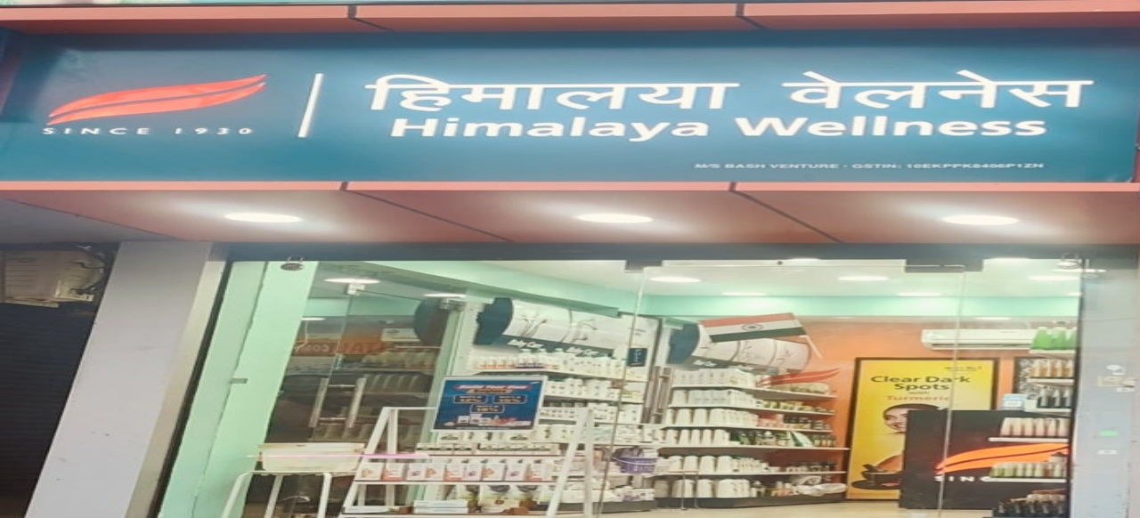 Himalaya Wellness Store