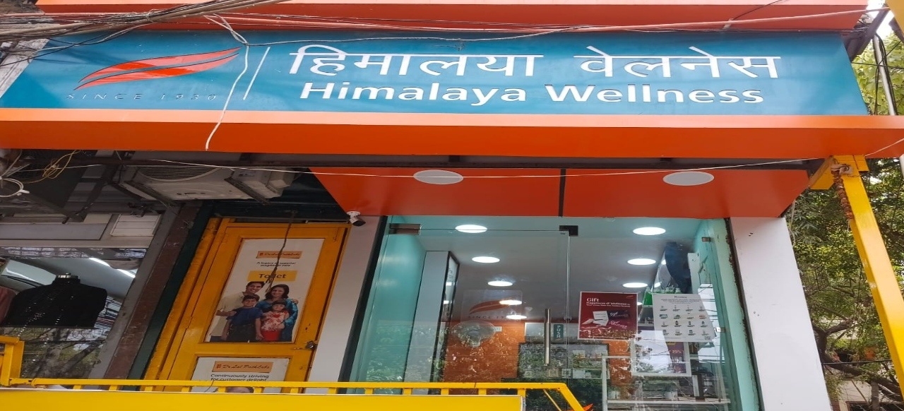 Himalaya Wellness Store Himalaya Wellness Store