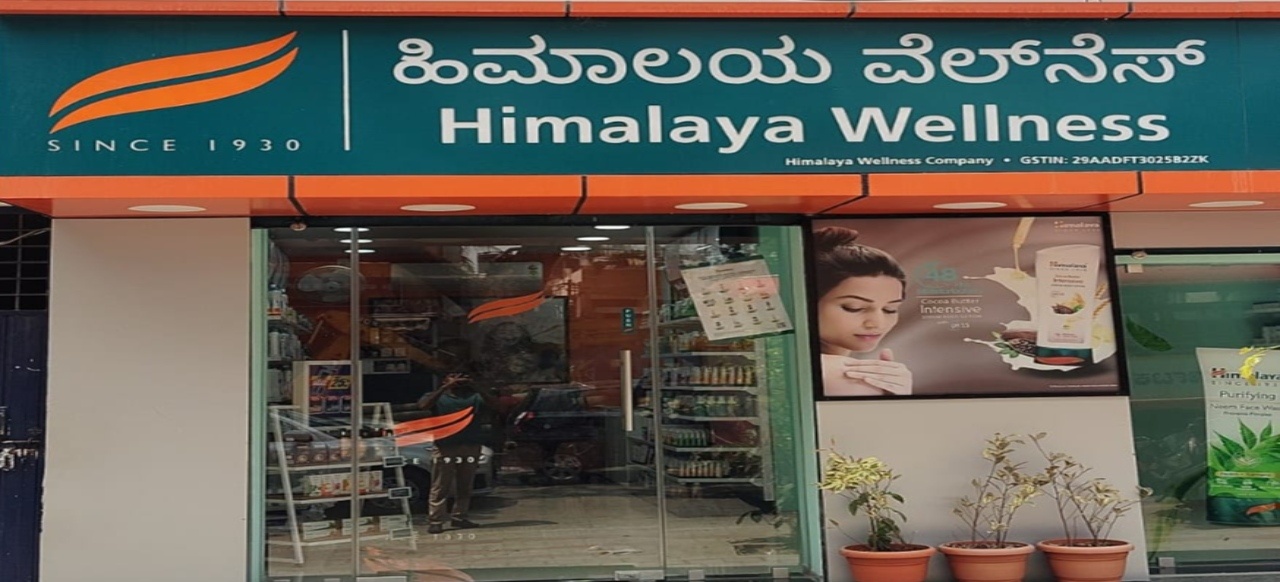 Himalaya Wellness Store Himalaya Wellness Store