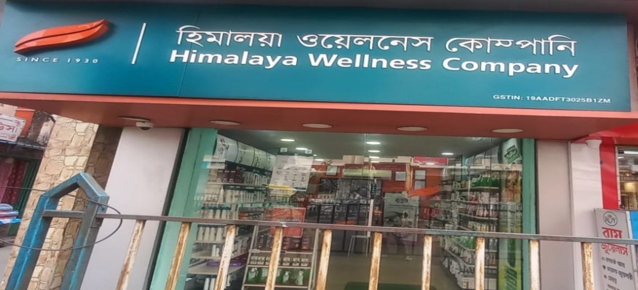 Himalaya Wellness Store