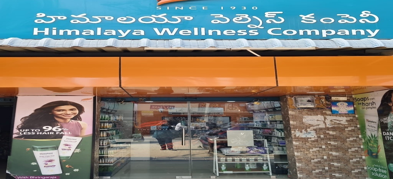 Himalaya Wellness Store